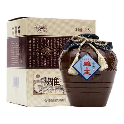 会稽山半甜型坛装2.5L绍兴黄酒