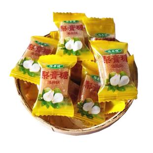 正宗陈果佬梨膏糖手工薄荷味老式砂板薄荷糖500g休闲零食糖果