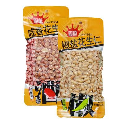 冠华咸香/椒盐花生咸香酥脆