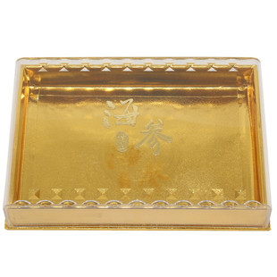 通用海参礼品盒塑料半斤1斤海参包装盒亚克力盒子透明海参礼盒空