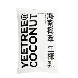 越王头生椰乳椰汁商用生椰椰萃冷冻生打椰子水咖啡奶茶店专用原料