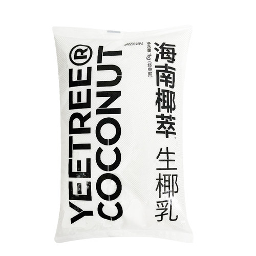 越王头生椰乳椰奶商用生椰椰萃冷冻生打椰子水咖啡奶茶店专用原料