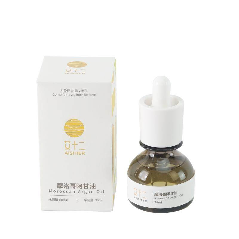 艾十二摩洛哥坚果油基础精华油护肤改善毛躁柔顺脸部保湿阿甘油