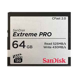 闪迪CF 64G内存卡CFAST2.0高速相机存储卡相机卡佳能1DX2 bmpcc4k