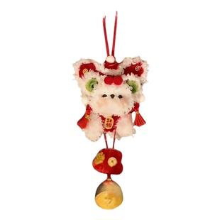 2026新年招财醒狮小狗挂件diy材料包春节装饰送闺蜜朋友生日礼物