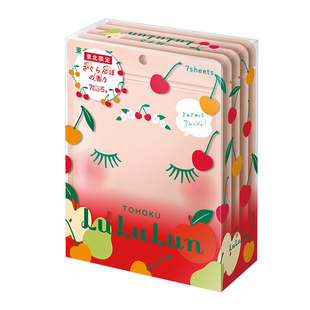 LuLuLun东北地区限定樱桃面膜补水保湿提亮肤色日本面膜35片/盒