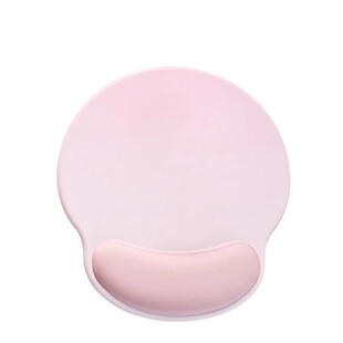 粉色护腕垫鼠标垫女生办公室滑鼠垫高颜值电脑键盘防腱鞘炎手托