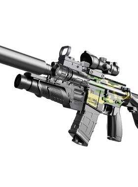m416电动软弹玩具枪连发机关枪狙击枪软蛋男孩手小枪装备儿童玩具