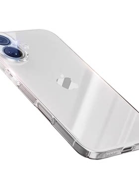2026新款】铂信适用苹果17手机壳