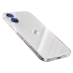 【2026新款】铂信适用苹果17手机壳透明iPhone17promax新款16硅胶15Plus软air保护套14套13pm全包12超薄1防摔