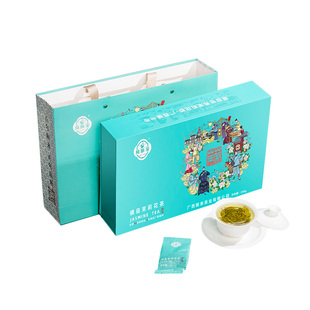 【高档花茶礼盒】独立小包装 茉莉花茶中秋礼盒2024新茶 250g/盒