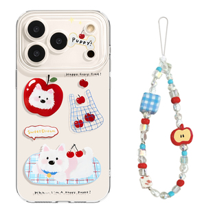 优思顿适用苹果17手机壳新款iphone17pro卡通小狗17promax透明16西高地15可爱女14防摔13带挂绳17air超火12套