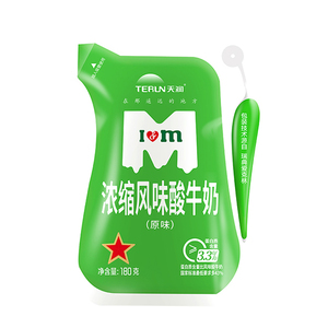 新日期新疆天润网红酸奶经典原味浓缩低温酸牛奶180x12袋整箱包邮