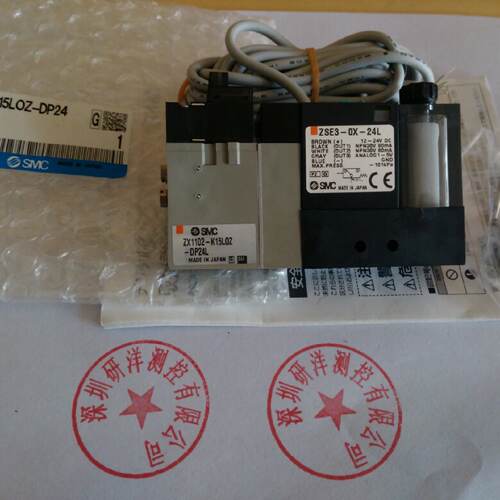 议价全新SMC真空产生器（ZX1102-K15LOZ-DP24L）/配（ZSE3-0X-24L