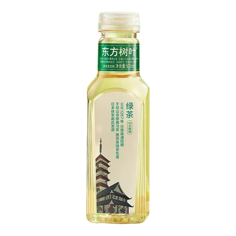 农夫山泉东方树叶500ml*8瓶