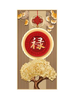 安然玄关新中式可定制包邮玄关画