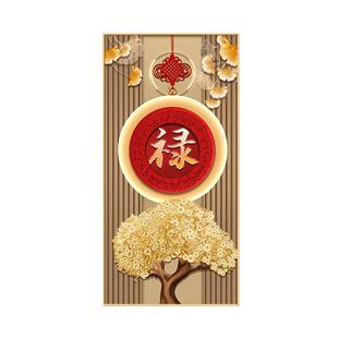 福字开门见福入户正对门挂画发财树轻奢墙壁画玄关过道竖版晶瓷画