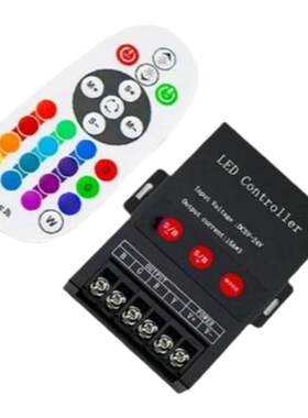 5V灯带RGB灯条七彩变色简易控制器变光RF无线射频红外调光12V-24V