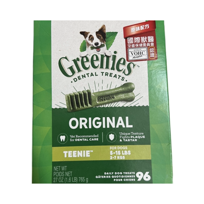 绿的Greenies狗洁齿骨洁牙磨牙棒