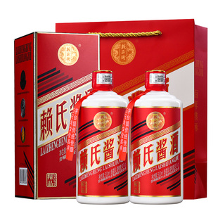 赖氏酱酒精品 贵州酱香型白酒53度礼盒酒 纯粮食白酒 纯坤沙老酒