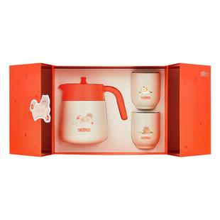 【礼盒】膳魔师保温泡茶壶不锈钢茶杯礼盒套装礼物送礼自用