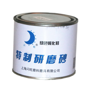 闪旺研磨砂气门研磨膏抛光砂金刚砂602000镜面抛光砂绿碳化硅包邮