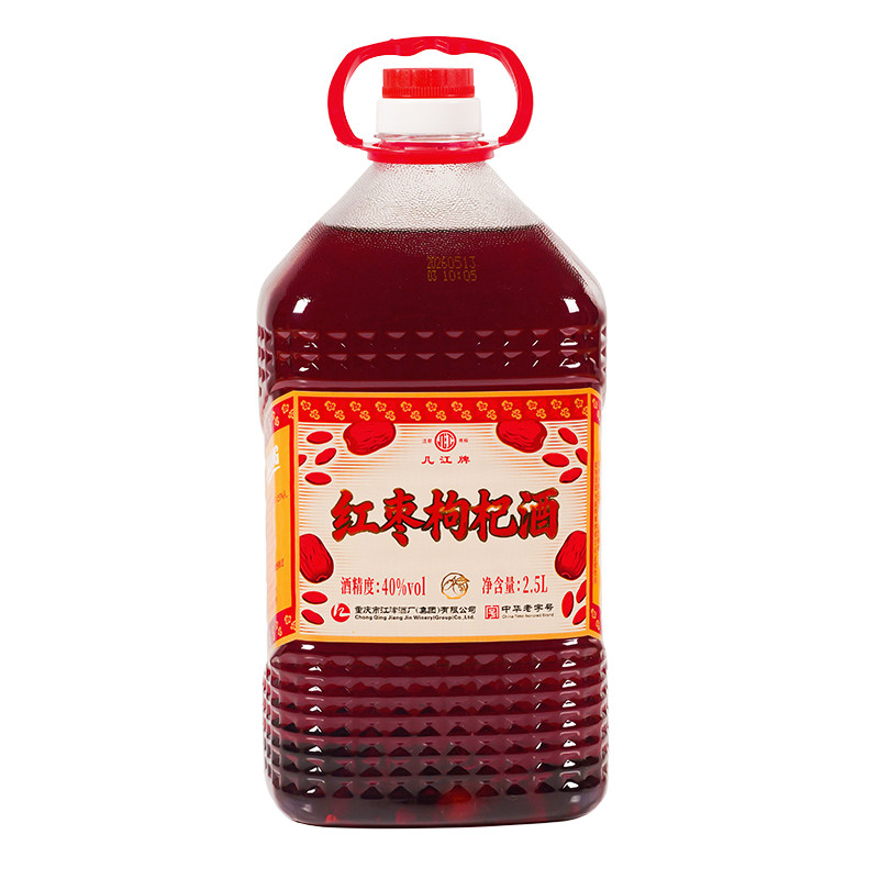 40度2.5L红枣枸杞酒大桶实惠装