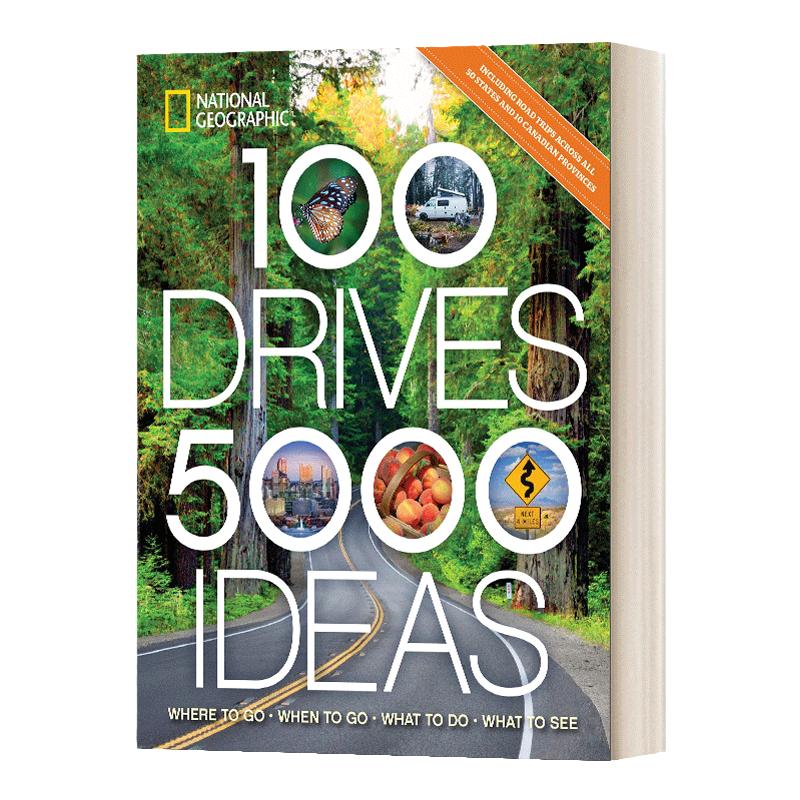 100 Drives, 5,000 Ideas  100次驾驶，5000个想法