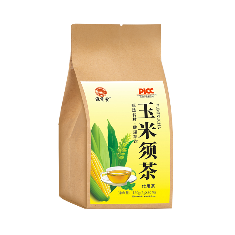 【好评榜】玉米须茶花茶泡水喝独立包装低卡果茶茯苓熬夜喝养生茶