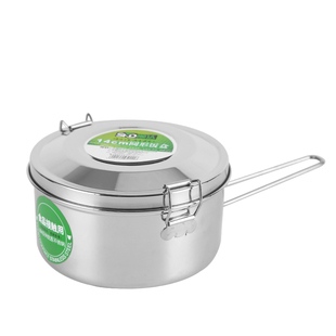 顺达圆型饭盒304不锈钢快餐盒学生上班族食堂打饭食篮便当盒饭缸