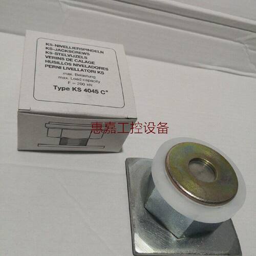 全新德国进口KS4045C200KNKS9060C400KN实物拍摄拍前先议价