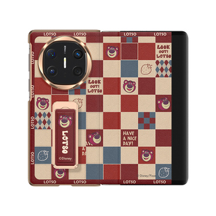 迪士尼适用于华为x6手机壳典藏版matex6折叠屏全包高端超薄mate x6新款x5高级感皮纹x3外壳带旋转腕带支架女