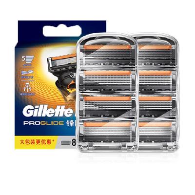 吉列锋隐致顺引力盒剃须刀