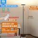 [Ejaculation] Черный сияет вверх [Xiaomi Smart App xiaoai Classmate Closse Control]