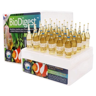 法国科迪硝化细菌鱼缸净水剂进口活菌水质稳定剂消化菌淡海水养鱼