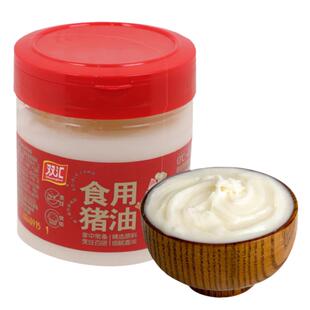 双汇猪油食用300g无添加精选烘焙起酥拌饭炒菜猪大油猪板油动物油