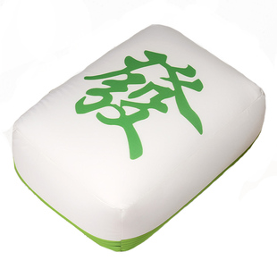 创意麻将抱枕沙发客厅办公室午睡枕头座椅靠垫红中发财大靠枕床头