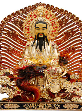 纯铜鎏金太上老君神像道德天尊