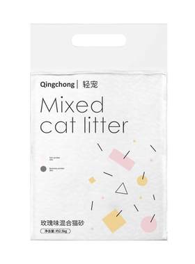 轻宠豆腐猫砂除臭无尘膨润土猫砂