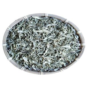 今年新货溪黄草广东肇庆产地发货食用农产品开水冲泡茶英荣特产店