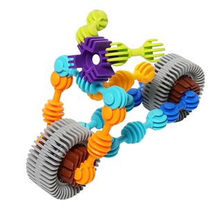 益智早教儿童玩具拼插积木幼儿园桌面太阳花动物造型底板颗粒塑料