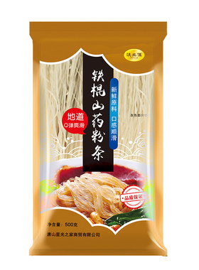沃土佳铁棍山药粉条美味