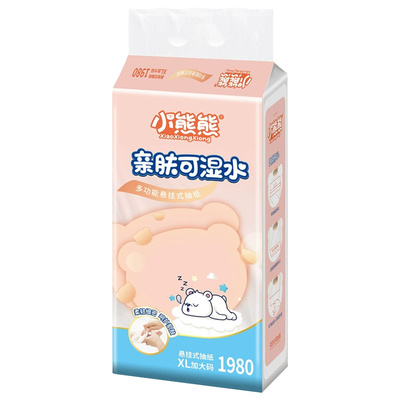 小熊熊悬挂式纸巾5层加厚柔韧