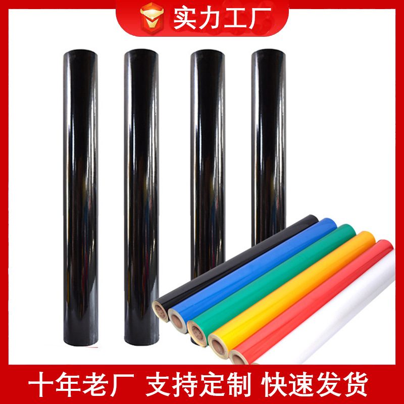 工厂直销pvc广告级反光膜亮黑色可反光膜丝印喷绘标牌反光膜高