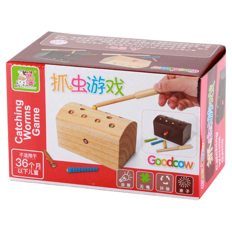 实木磁性抓虫子游戏玩具手眼协调