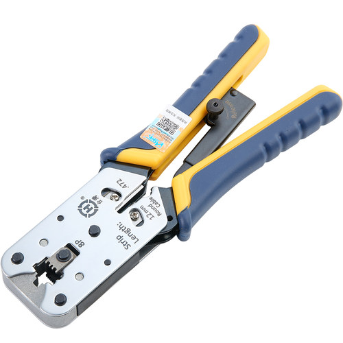 正品台湾三堡网线钳网络压线钳HT-L2182R压线工具单用8P带助力网络工具