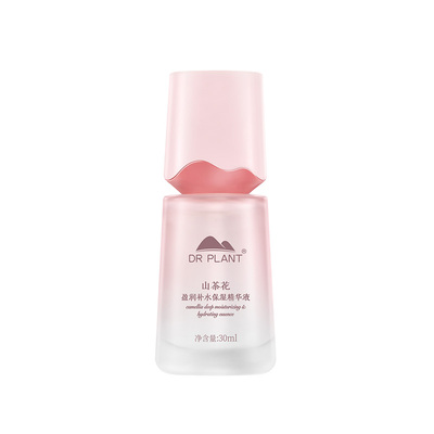 植物医生山茶花精华液补水保湿