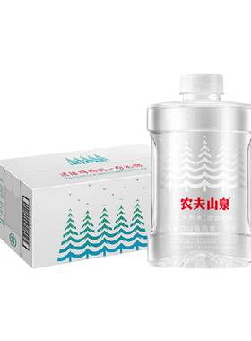 农夫山泉饮用天然水