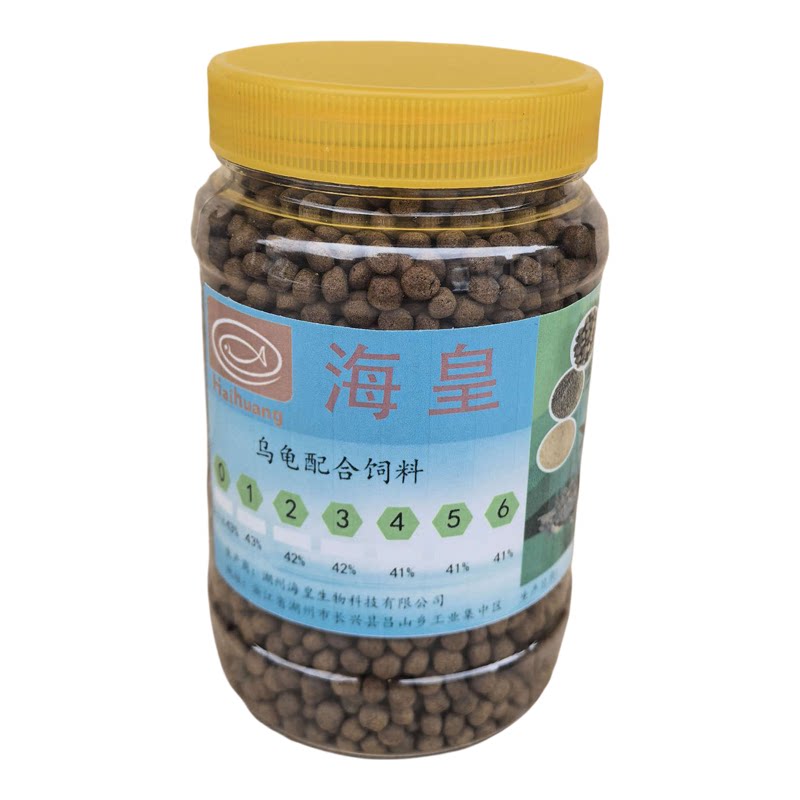 龟粮活体饲料幼龟中华草龟巴西龟鳄龟料龟食小颗粒通用石龟饲料