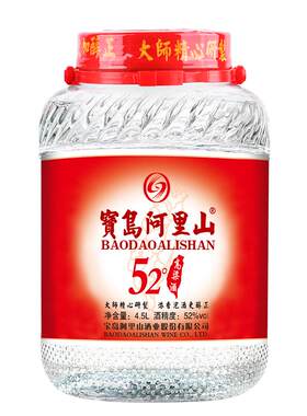 宝岛阿里山4.5L泡药专用高粱酒